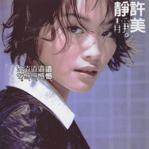 亚洲涩涩无码视频
