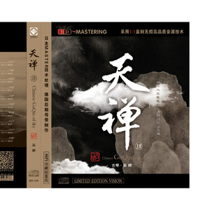 亚洲涩涩无码视频
