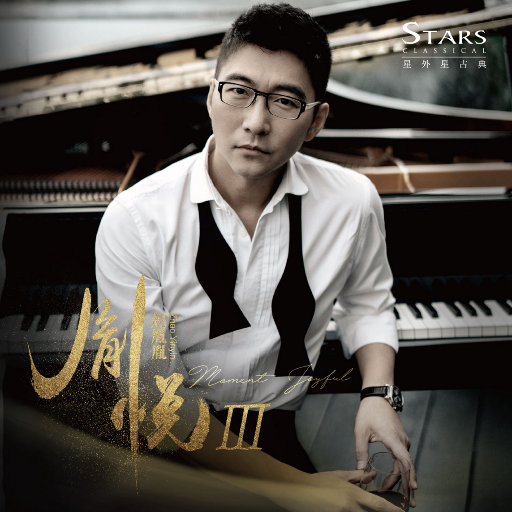 亚洲涩涩无码视频
